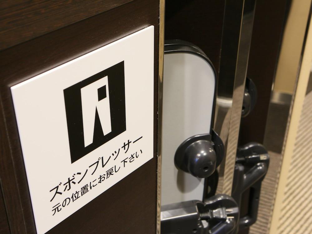 Apa Ikebukuro Eki Kitaguchi 3* 东京