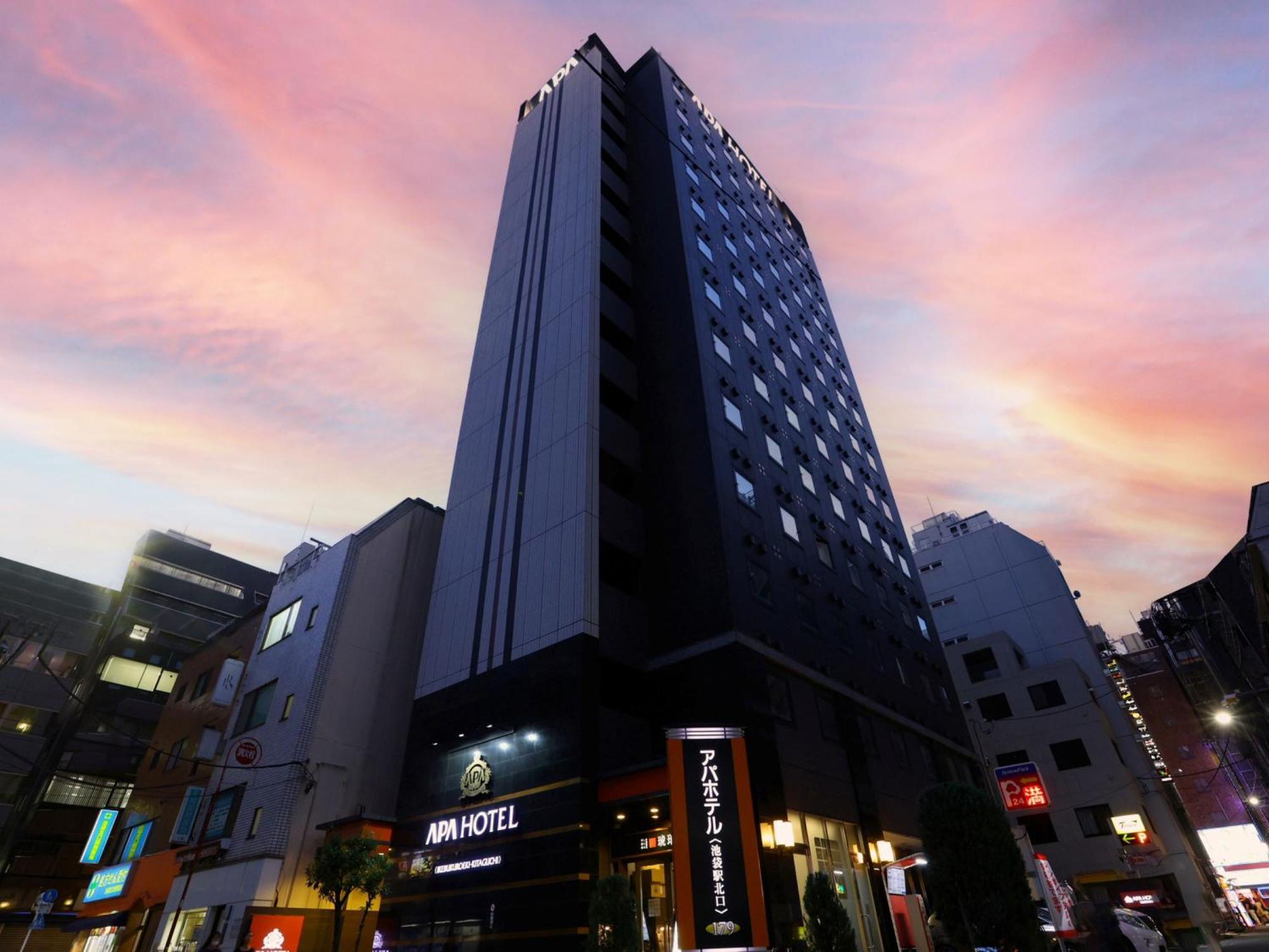 Apa Ikebukuro Eki Kitaguchi 东京
