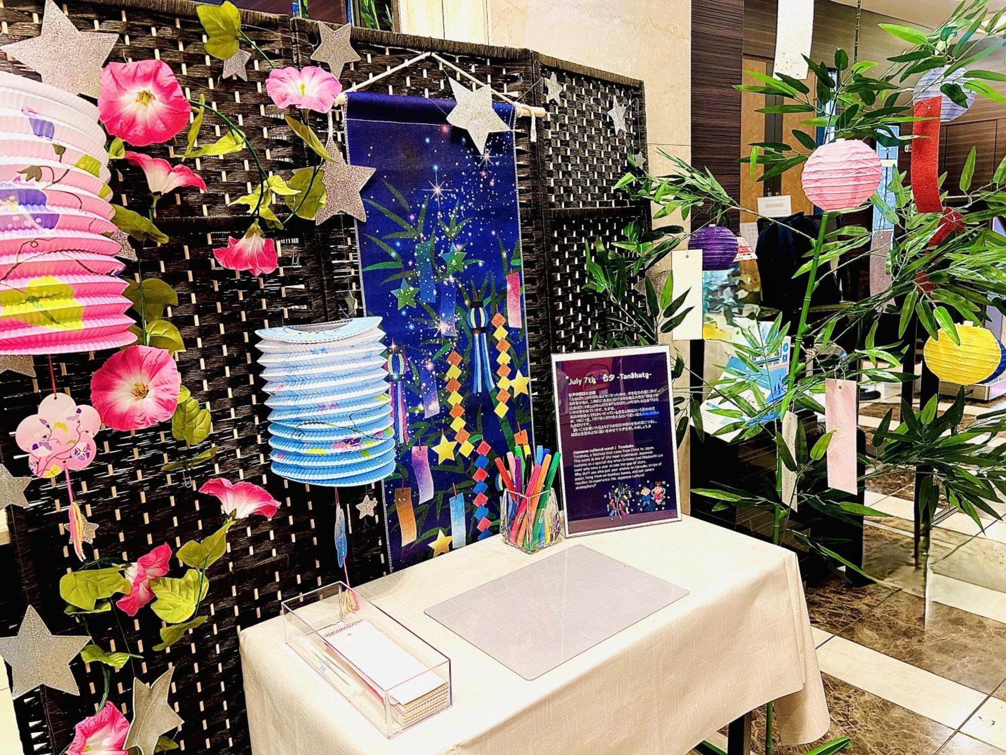 酒店 Apa Ikebukuro Eki Kitaguchi